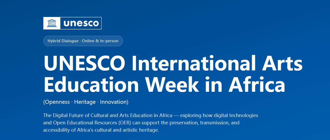 UNESCO International Arts Education Week in Africa